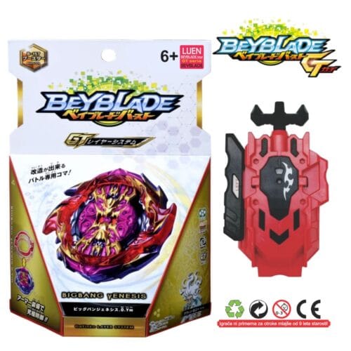 Beyblade Burst GT B-157 Booster Big Bang Genesis .0. Yard Metal