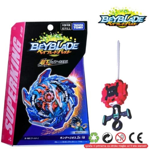 Beyblade Burst B-160 Booster King Helios.Zn 1B