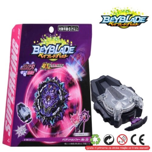 Beyblade Burst B-169 Superking  Starter Variant Lucifer.Mb 2D