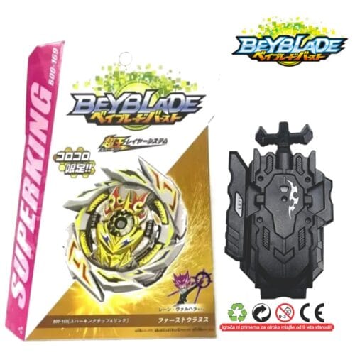 Beyblade Burst B00-169 Superking FIRST URANUS