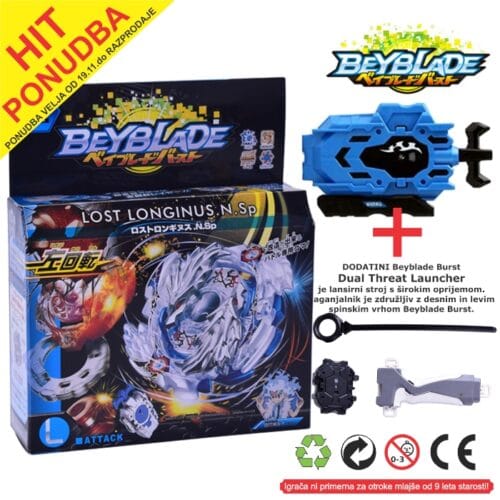Beyblade BURST Lost Longinus.N.Sp  + HIT B48-LONCHER