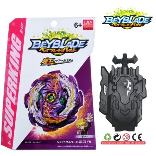 Super King 177 Beyblade BURST B-177 JET WYVERN.AR.JS 1D