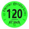 120cm