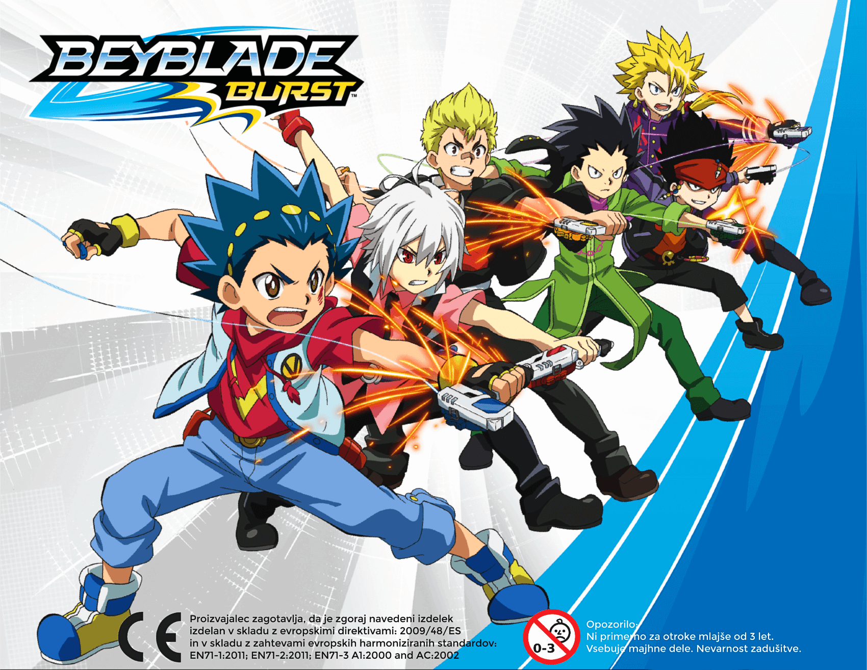 Beyblade BURST B-206 BOOSTER BARRICADE LUCIFER.IL. BMB-10 - LUEN.SI