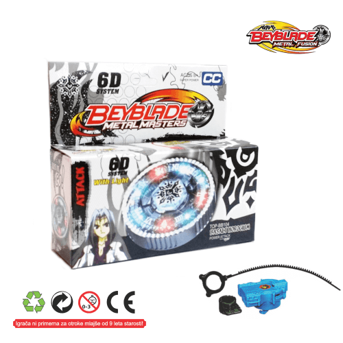 beyblade 6d Basalt Horogium